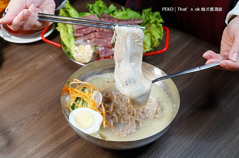 蘆洲韓式料理.That’s ok 韓式餐酒館.韓式餐酒館.韓式餐酒館菜單.台北餐酒館.馬鈴薯排骨湯.馬鈴薯豬骨湯.台北韓式料理.