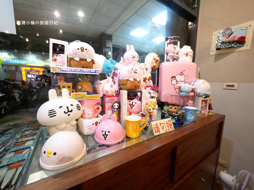 隨便大里店Blue，大里平價義大利麵店，Chinchintsaitsai新菜單2020，湯姆熊正對面。 @熊寶小榆の旅遊日記