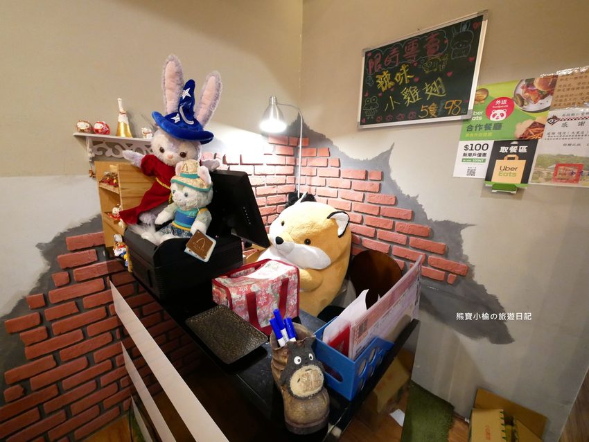 隨便大里店Blue，大里平價義大利麵店，Chinchintsaitsai新菜單2020，湯姆熊正對面。 @熊寶小榆の旅遊日記