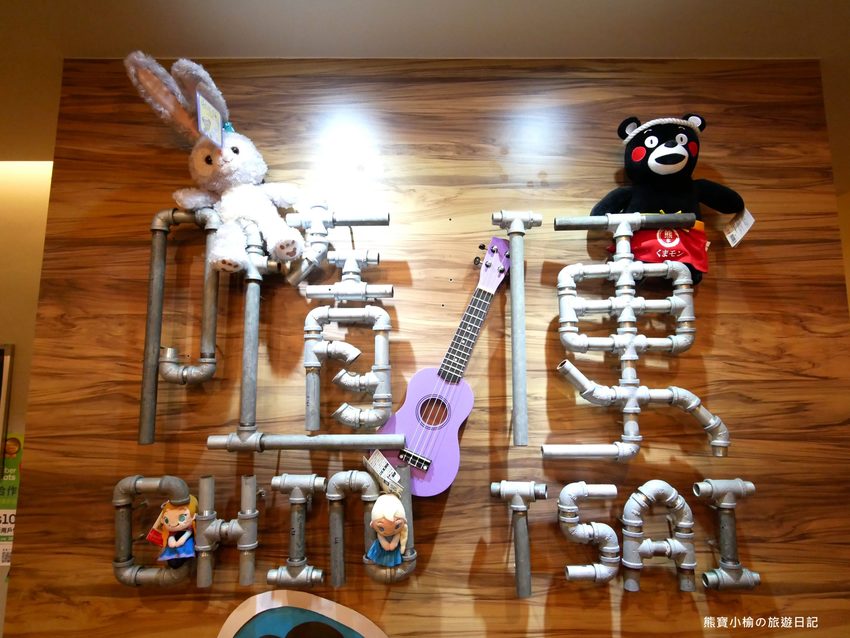 隨便大里店Blue，大里平價義大利麵店，Chinchintsaitsai新菜單2020，湯姆熊正對面。 @熊寶小榆の旅遊日記