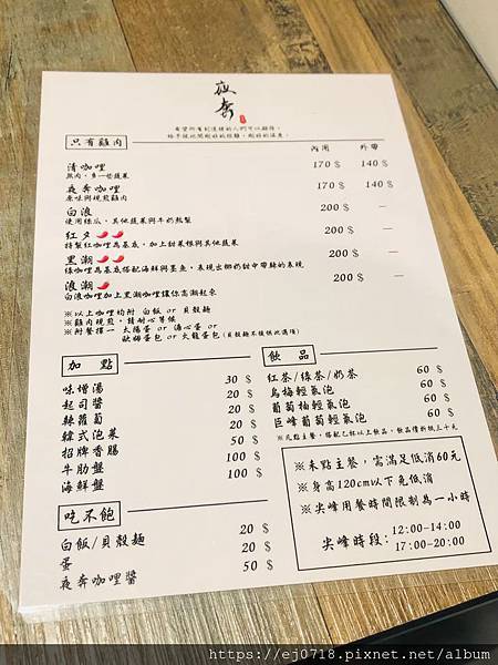 191119夜奔_200517_0007.jpg 191119夜奔_200517_0007.jpg