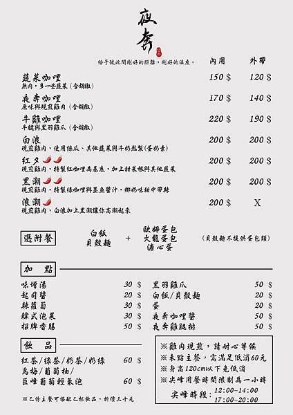 90217350_3844516132255713_5534022205064609792_n