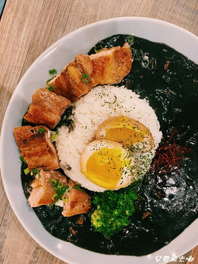 【台北美食】景美夜市旁夜奔咖哩，香濃創意咖哩醬，在地人超推薦的約會質感餐廳！(內附菜單) - 又要飛去哪！？