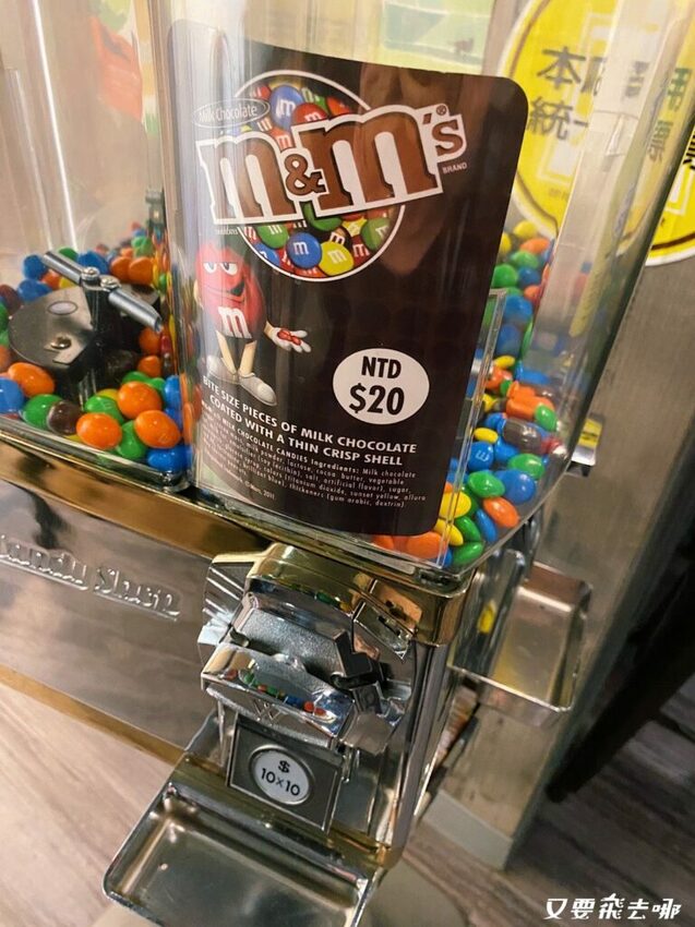 【台北美食】景美夜市旁夜奔咖哩，香濃創意咖哩醬，在地人超推薦的約會質感餐廳！(內附菜單) - 又要飛去哪！？