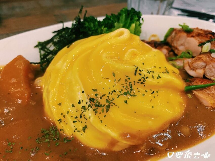 【台北美食】景美夜市旁夜奔咖哩，香濃創意咖哩醬，在地人超推薦的約會質感餐廳！(內附菜單) - 又要飛去哪！？