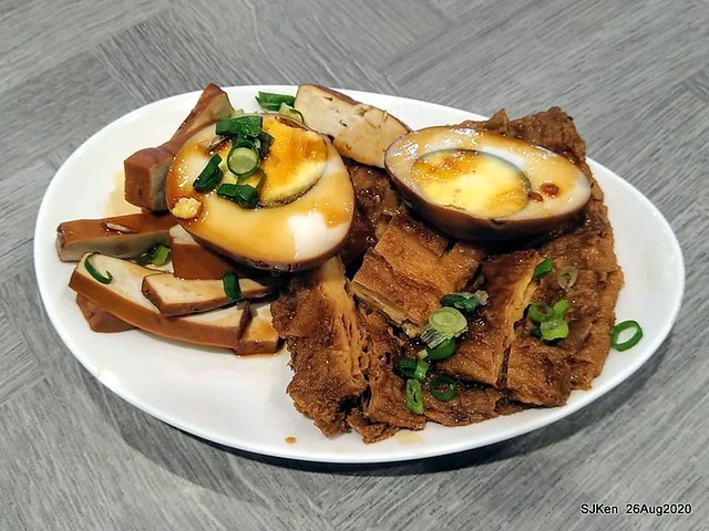 Awarded Beef Noodle store at 4th Floor of FEDS XinYi A13 department store, Taipei, Taiwan, Aug 26, 2020.