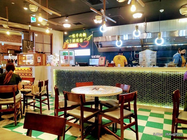 Awarded Beef Noodle store at 4th Floor of FEDS XinYi A13 department store, Taipei, Taiwan, Aug 26, 2020.