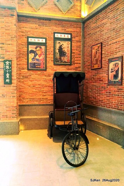 Awarded Beef Noodle store at 4th Floor of FEDS XinYi A13 department store, Taipei, Taiwan, Aug 26, 2020.