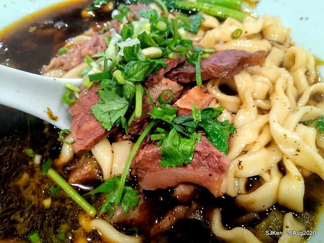 Awarded Beef Noodle store at 4th Floor of FEDS XinYi A13 department store, Taipei, Taiwan, Aug 26, 2020.