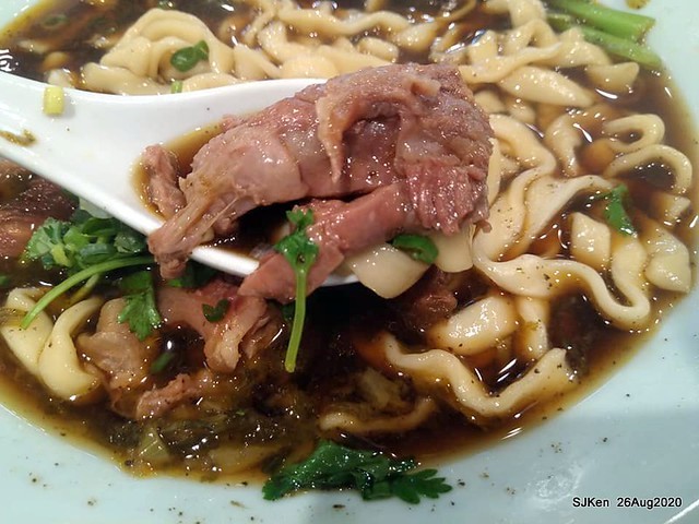 Awarded Beef Noodle store at 4th Floor of FEDS XinYi A13 department store, Taipei, Taiwan, Aug 26, 2020.