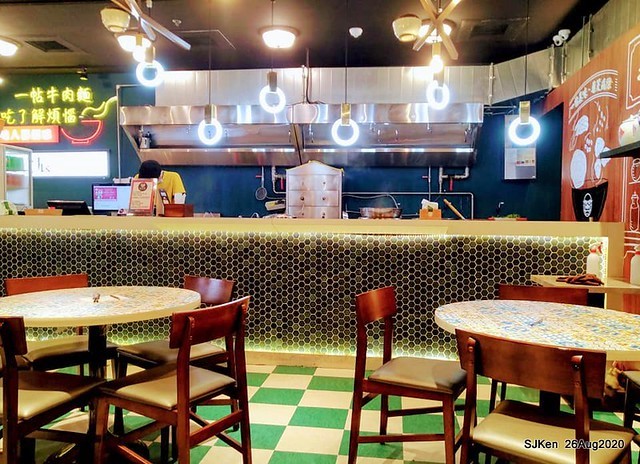 Awarded Beef Noodle store at 4th Floor of FEDS XinYi A13 department store, Taipei, Taiwan, Aug 26, 2020.