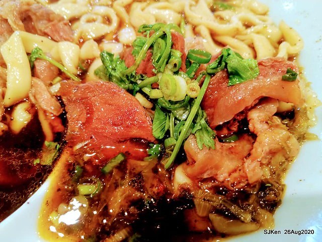 Awarded Beef Noodle store at 4th Floor of FEDS XinYi A13 department store, Taipei, Taiwan, Aug 26, 2020.