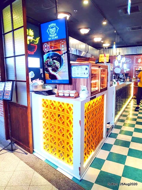 Awarded Beef Noodle store at 4th Floor of FEDS XinYi A13 department store, Taipei, Taiwan, Aug 26, 2020.