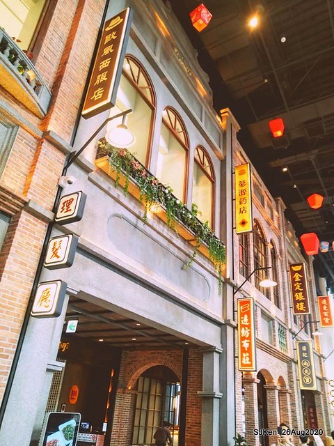 Awarded Beef Noodle store at 4th Floor of FEDS XinYi A13 department store, Taipei, Taiwan, Aug 26, 2020.