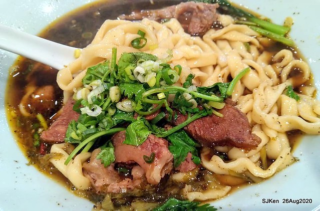Awarded Beef Noodle store at 4th Floor of FEDS XinYi A13 department store, Taipei, Taiwan, Aug 26, 2020.