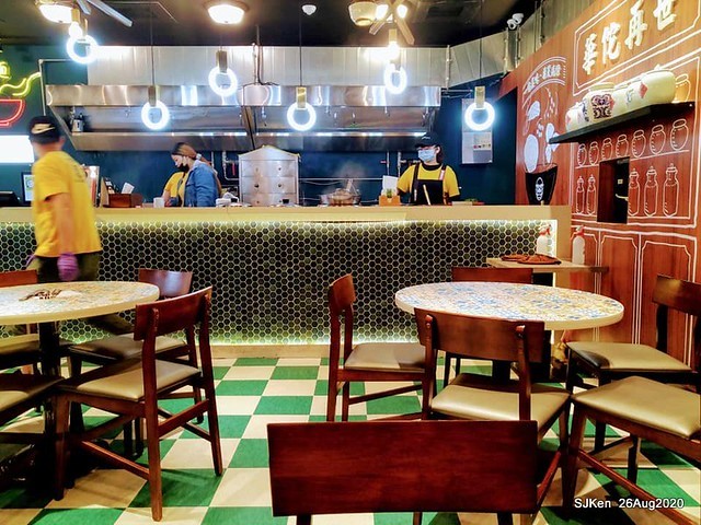 Awarded Beef Noodle store at 4th Floor of FEDS XinYi A13 department store, Taipei, Taiwan, Aug 26, 2020.