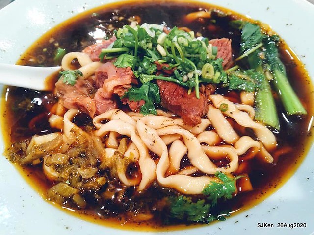 Awarded Beef Noodle store at 4th Floor of FEDS XinYi A13 department store, Taipei, Taiwan, Aug 26, 2020.