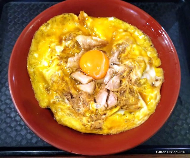 Japanese Oyakodon restaurant