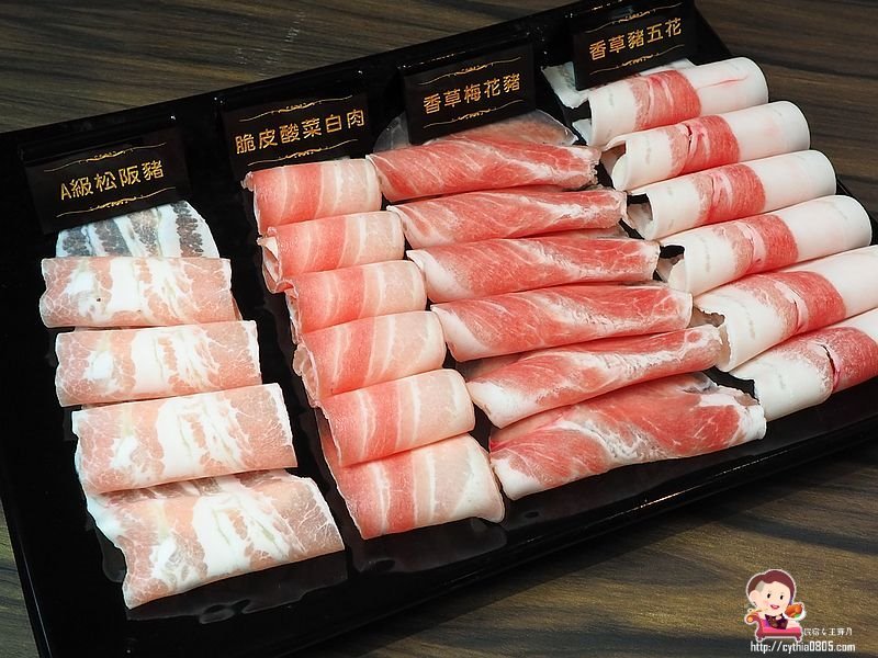 桃園龜山美食-巴適經典麻辣火鍋林口店-746元就有和牛吃到飽，還有牛舌牛肝隨你吃，珍珠奶茶自己調啊!!  (邀約) @民宿女王芽月-美食.旅遊.全台趴趴走