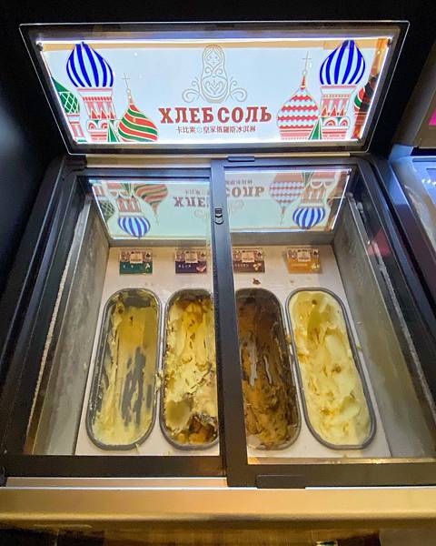 20201019_201019_6 20201019_201019_6