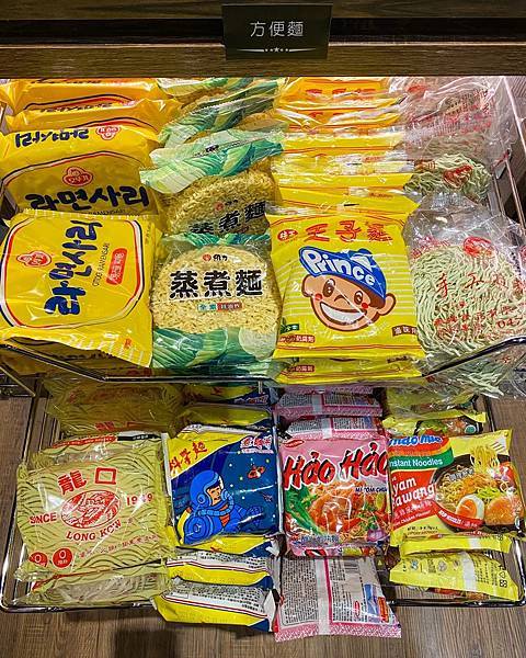 20201019_201019_29 20201019_201019_29