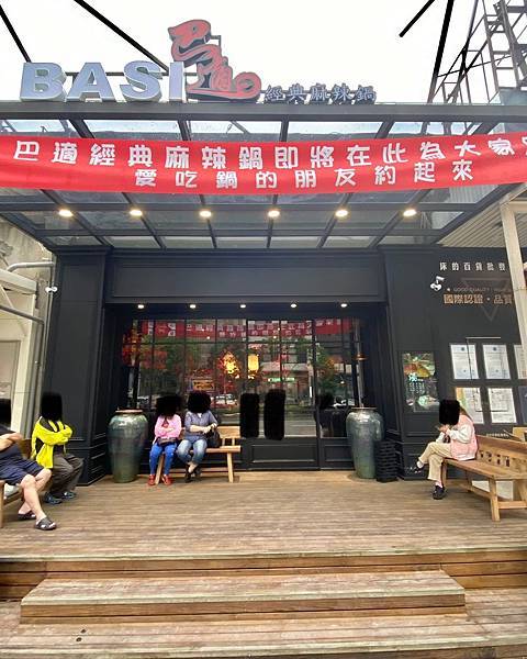 20201019_201019_36 20201019_201019_36