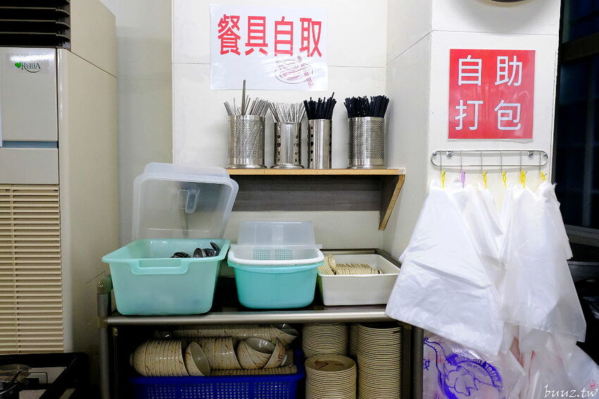 榴槤雞湯想嚐嚐看嗎~田園旁的廣式椰子雞餐廳,加入整顆椰子水,湯頭甘甜有濃厚果香!