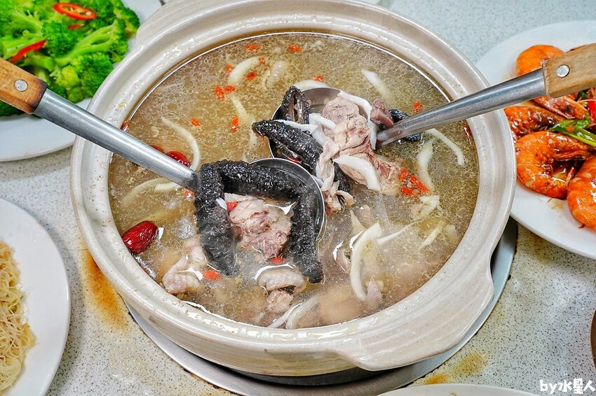 廣式養生功夫雞 椰子雞火鍋