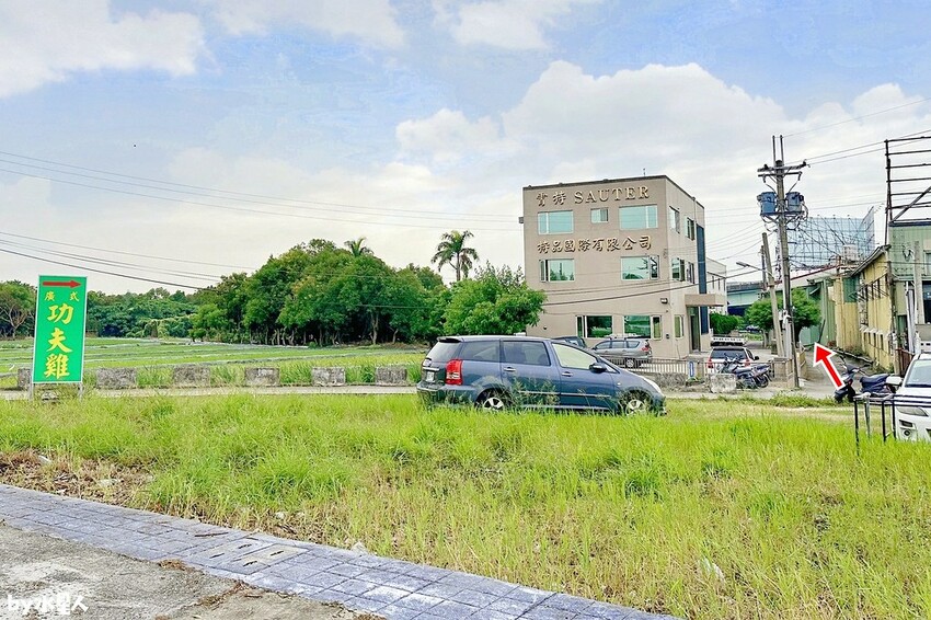 廣式養生功夫雞 椰子雞火鍋