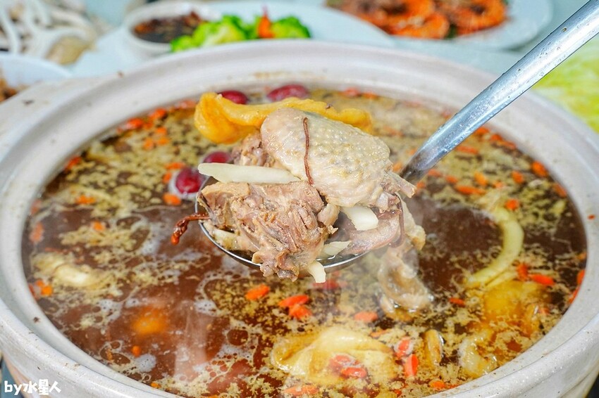 廣式養生功夫雞 椰子雞火鍋