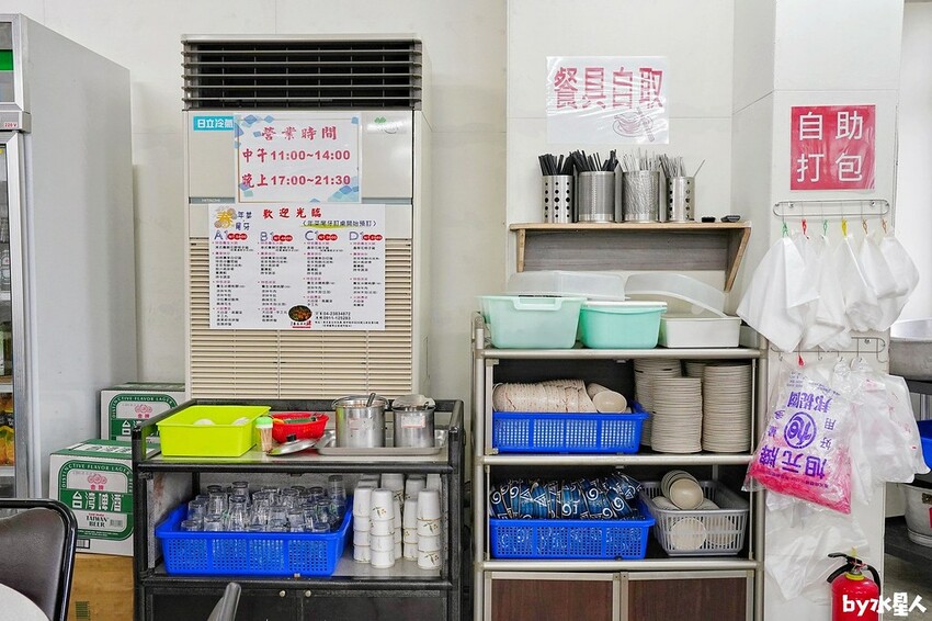 廣式養生功夫雞 椰子雞火鍋