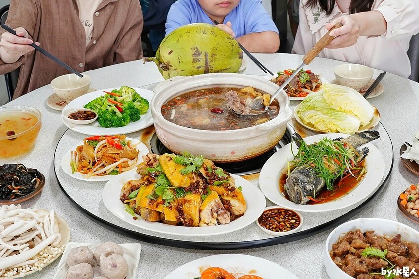 廣式養生功夫雞 椰子雞火鍋