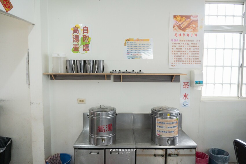 台中高鐵附近超強椰子雞湯，湯頭清甜溫潤香氣滿分！全是廣東媽媽的手路菜