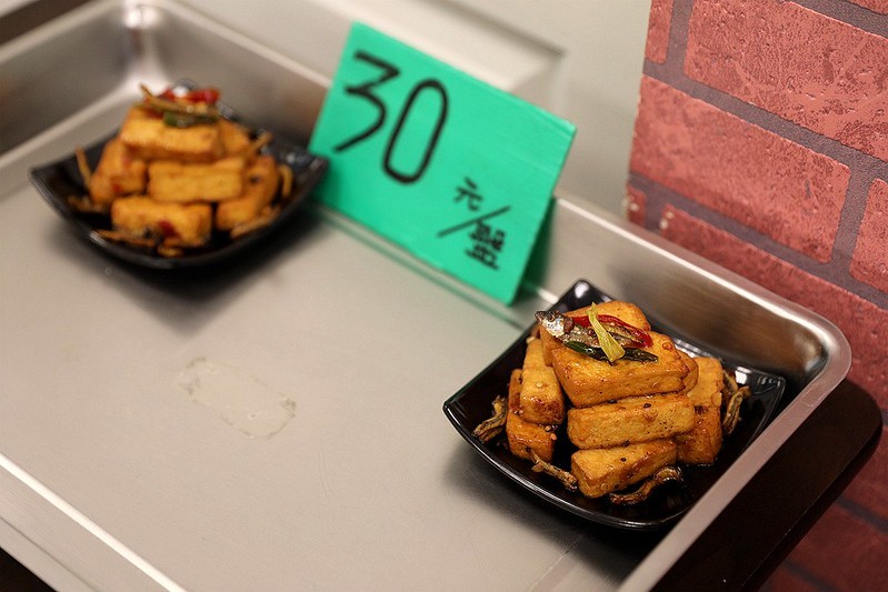 山西番茄牛肉刀削麵台北松山路好吃牛肉麵03