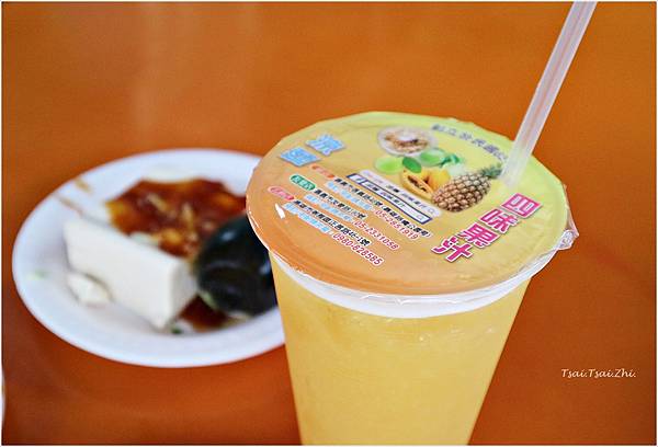 [嘉義市西區]涼麵四味果汁 總店|嘉義在地美食推薦，涼麵清爽