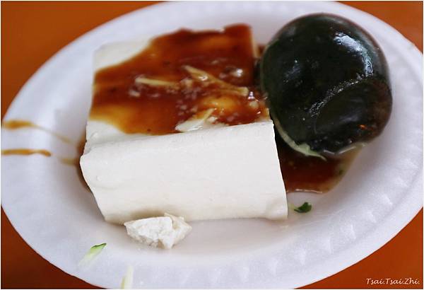 [嘉義市西區]涼麵四味果汁 總店|嘉義在地美食推薦，涼麵清爽