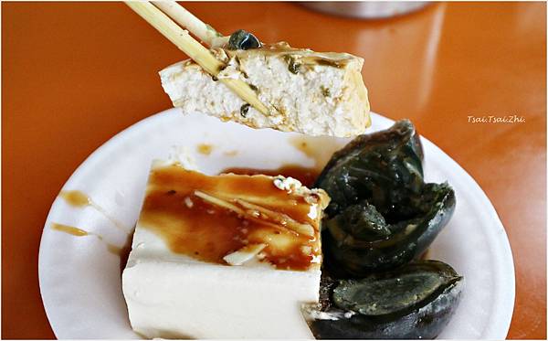 [嘉義市西區]涼麵四味果汁 總店|嘉義在地美食推薦，涼麵清爽