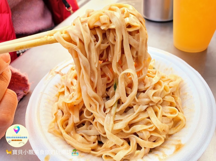 [食]嘉義 添加酸甜可口的白醋 讓涼麵更加美味 涼麵四味果汁