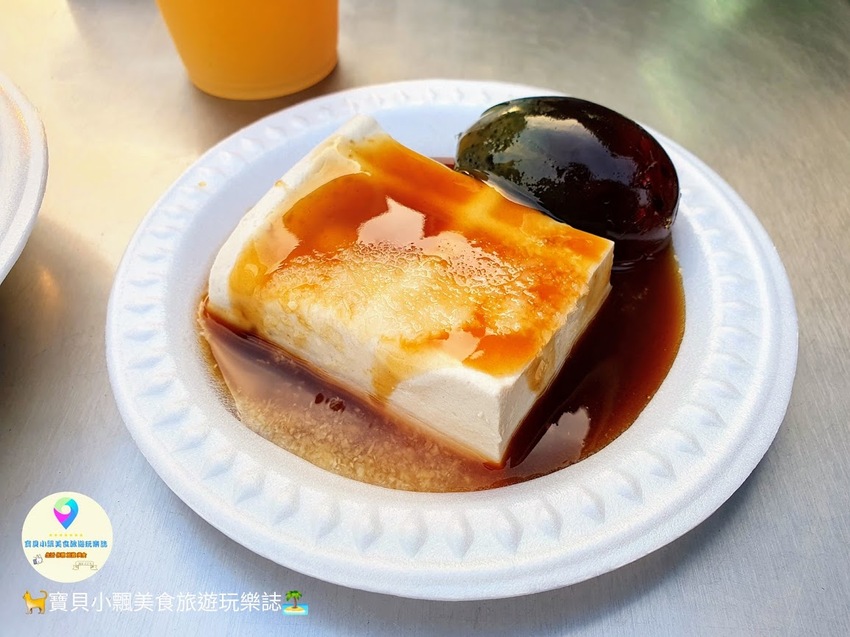 [食]嘉義 添加酸甜可口的白醋 讓涼麵更加美味 涼麵四味果汁