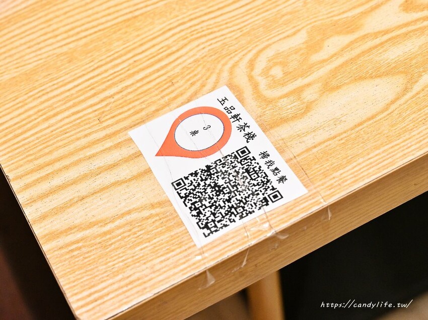 台中市東區玉品軒茶棧｜台中簡餐店天花板！餐點超過200種，激推香辣美食，營業至凌晨兩點半