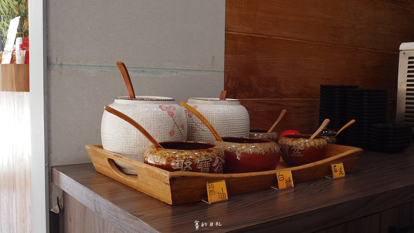 彰化火鍋 濎極鍋物 陳稜店 蛤蠣爆炸多卜卜鍋 彰化燒酒雞鍋 彰化石頭火鍋 平價火鍋 賽的日札294.png