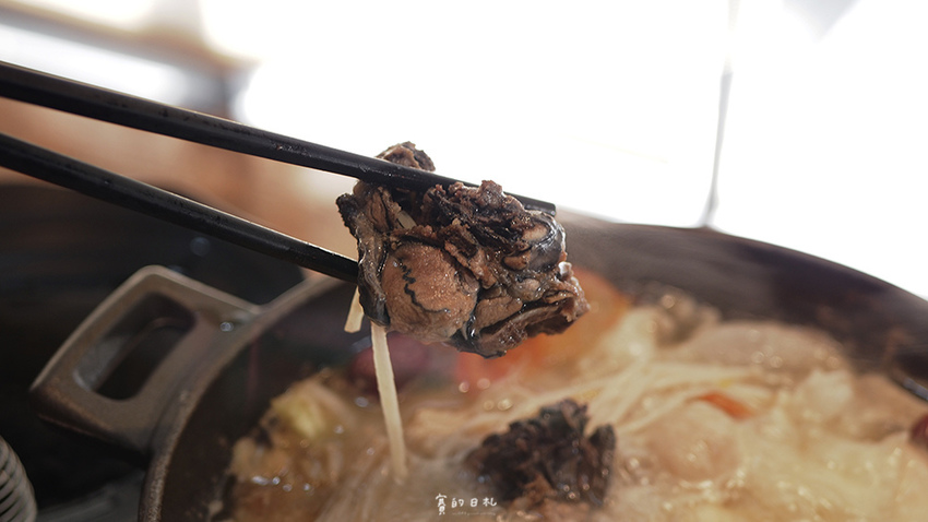 彰化火鍋 濎極鍋物 陳稜店 蛤蠣爆炸多卜卜鍋 彰化燒酒雞鍋 彰化石頭火鍋 平價火鍋 賽的日札363.png