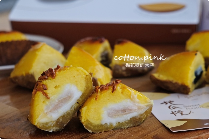 台中老店變身網美早午餐，向陽房最新厚茶生吐司必吃～陽光食事所文青風吐司盤百元有找！