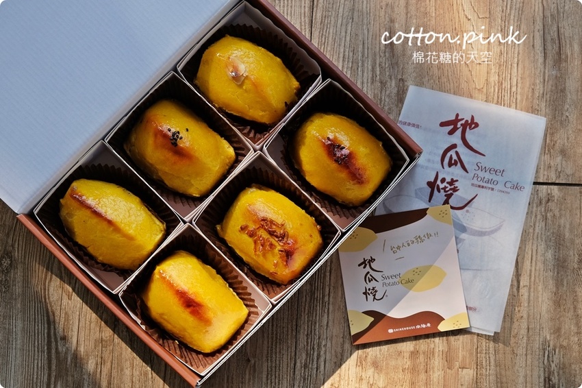 台中老店變身網美早午餐，向陽房最新厚茶生吐司必吃～陽光食事所文青風吐司盤百元有找！