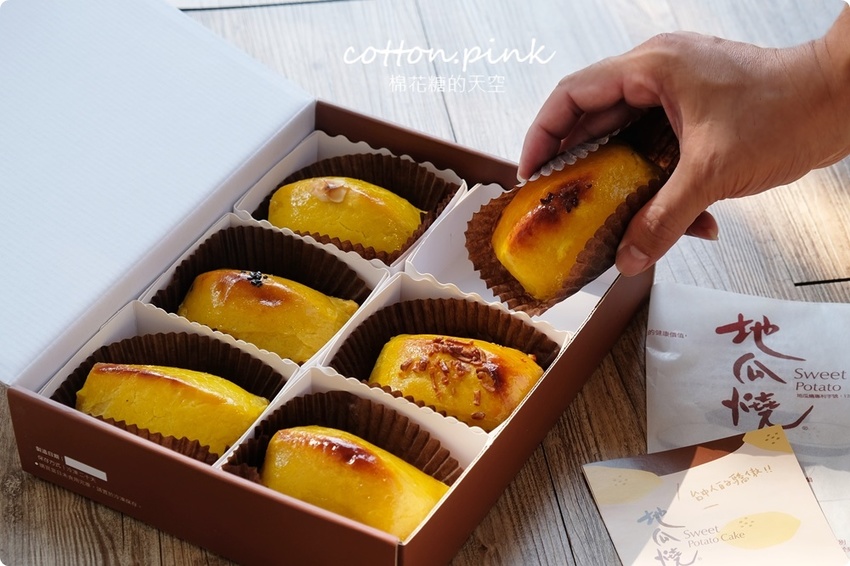 台中老店變身網美早午餐，向陽房最新厚茶生吐司必吃～陽光食事所文青風吐司盤百元有找！