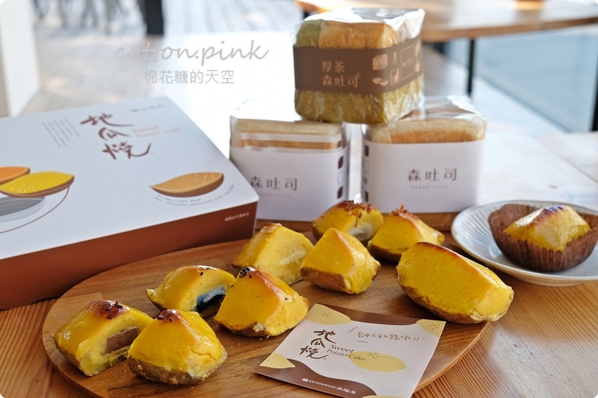 台中老店變身網美早午餐，向陽房最新厚茶生吐司必吃～陽光食事所文青風吐司盤百元有找！