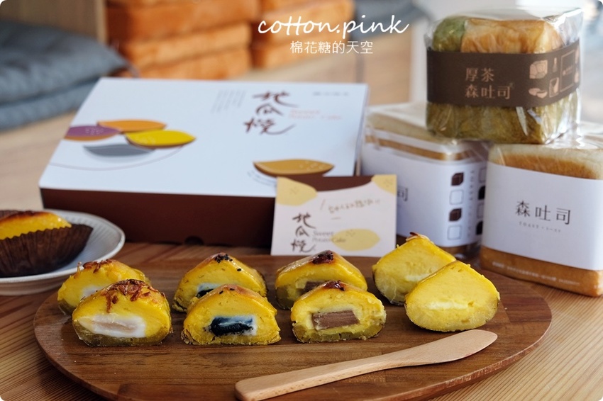 台中老店變身網美早午餐，向陽房最新厚茶生吐司必吃～陽光食事所文青風吐司盤百元有找！