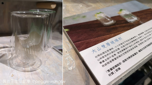 新開幕:厝內與咖啡與綠TZULAÏ café & green結合花藝.工藝.食藝的美學咖啡廳/老屋新味 文青網美必訪 | 東門午茶 古亭美食