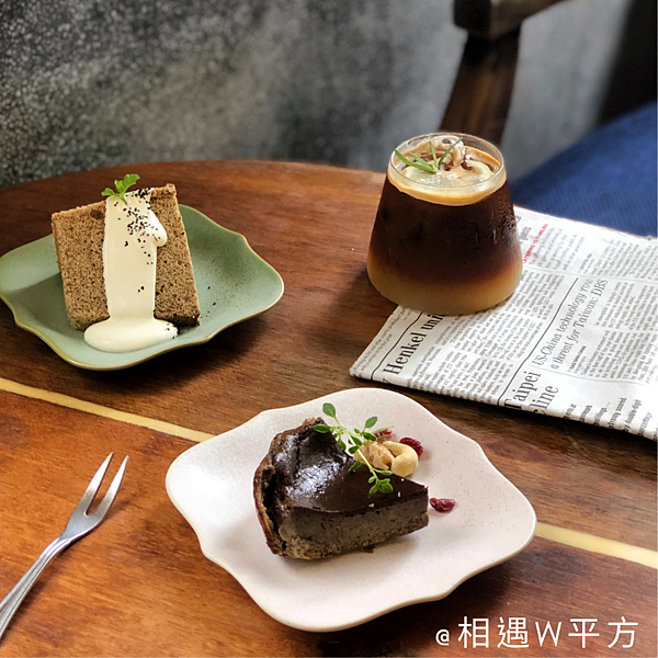 厝內與咖啡與綠 (3)