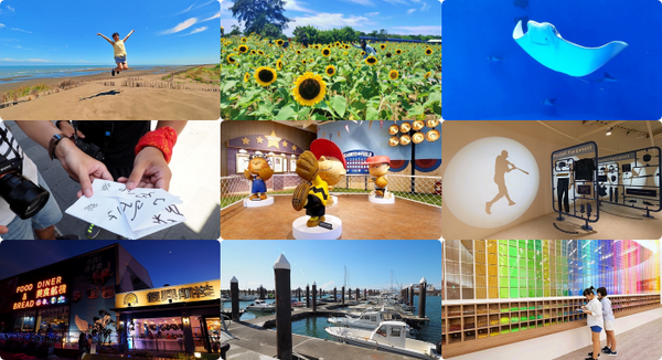 三星彩繪堤防⎪超大稻草人、彩繪階梯，立體小火車開到你眼前，堤防大變身，一起來同框拍照吧！ @捲捲頭 Wonderful 品味。生活